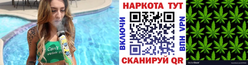 Где можно купить наркотики Белоярский Альфа ПВП  Мефедрон  Конопля  Cocaine 