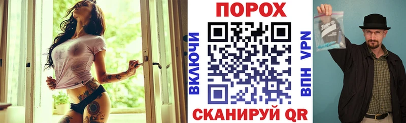 сколько стоит  Белоярский  АМФЕТАМИН Розовый 