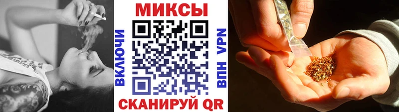БУТИРАТ 99%  Белоярский 
