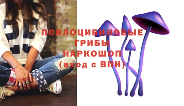 мдма Белоозёрский