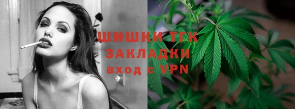 кокаин Богданович