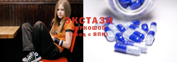 кокаин колумбия Богородск