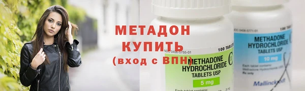прущие крисы Белокуриха