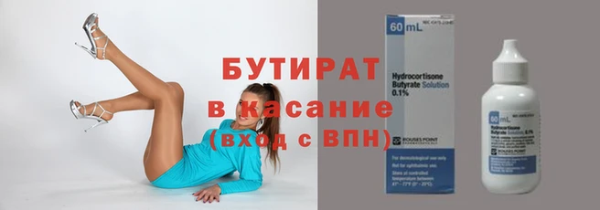 кокаин колумбия Богородск