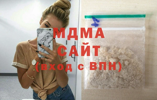 кокаин Богданович