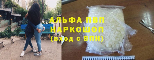 кокаин Богданович