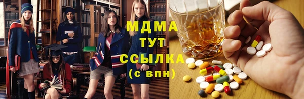 кокаин Богданович
