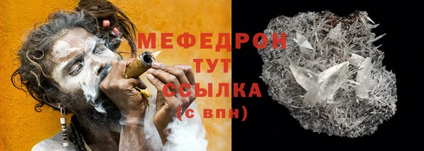 кокаин колумбия Богородск